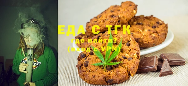 индика Алзамай