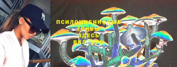 бутик Алексин