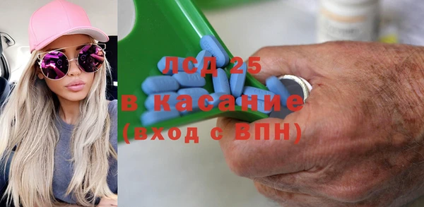 бутик Алексин