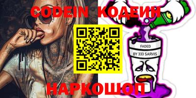 каннабис Кимры