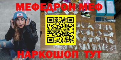 каннабис Кимры