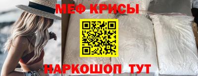 каннабис Кингисепп