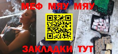каннабис Кимры