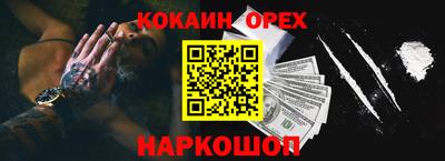 каннабис Кимры