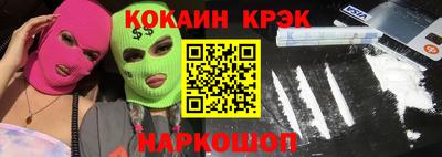 каннабис Кимры