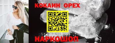 каннабис Кимры