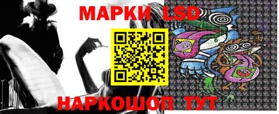 каннабис Кимры