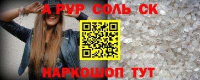 каннабис Кимры