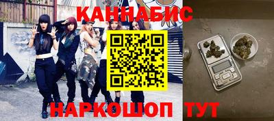 соль ск Кинель
