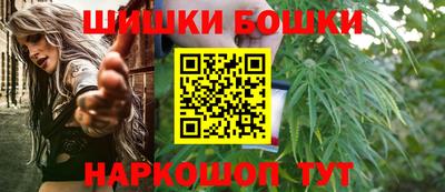 соль ск Кинель