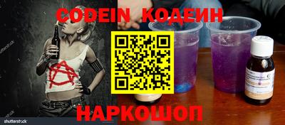 каннабис Кимры