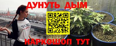 соль ск Кинель