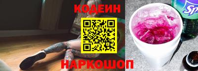 каннабис Кингисепп