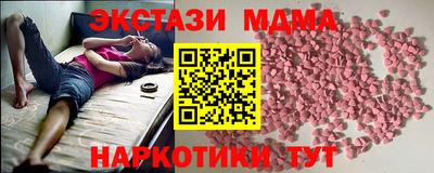 каннабис Кингисепп