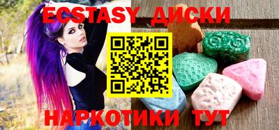 каннабис Кингисепп