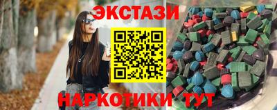 каннабис Кимры