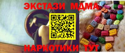 каннабис Кимры