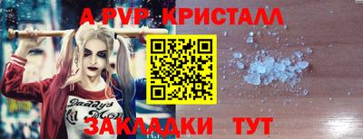 каннабис Кингисепп