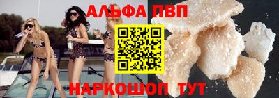 каннабис Кимры