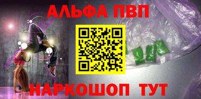 каннабис Кимры