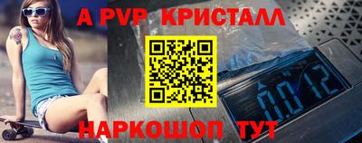 каннабис Кингисепп
