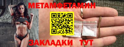 каннабис Кингисепп