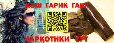 каннабис Кимры