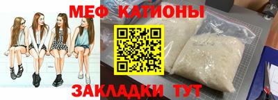 каннабис Кингисепп