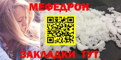 каннабис Кимры