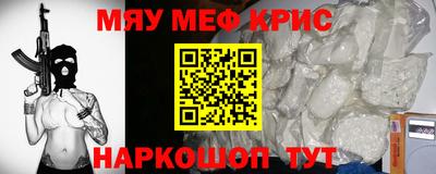 каннабис Кимры