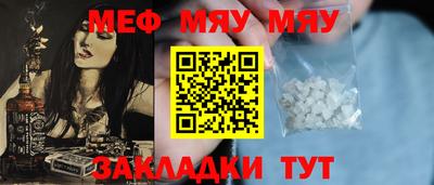 каннабис Кингисепп