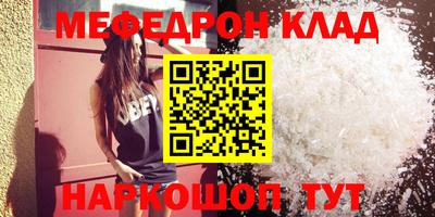 каннабис Кингисепп