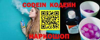 каннабис Кингисепп