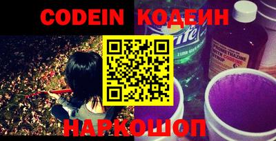 каннабис Кимры